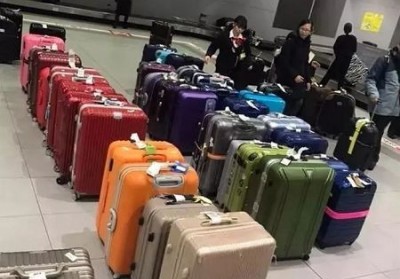 柯城行李托运